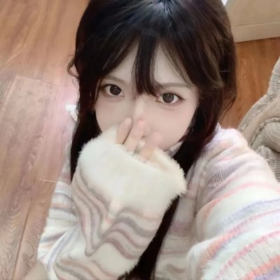 炎与女