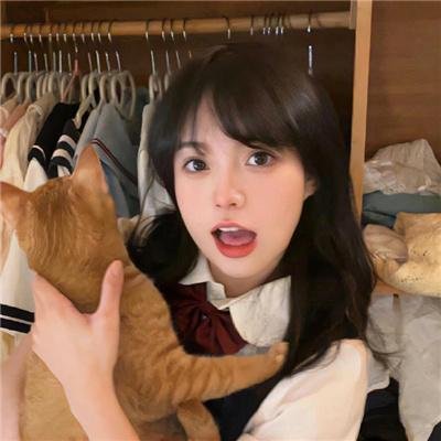 我们害怕